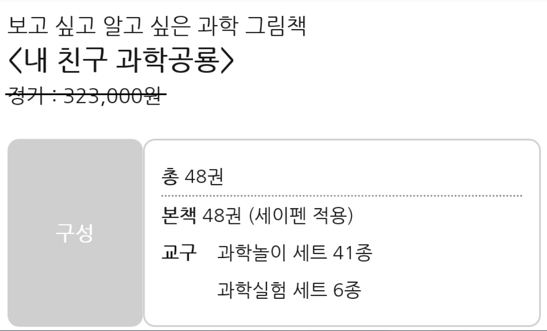 456adbcda6f2ac4ff3dc62745e5d15ab_1547863004_3961.png 456adbcda6f2ac4ff3dc62745e5d15ab_1547863004_3961.png